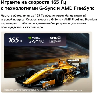 Телевизор OLED LG 55" OLED55G6RLA.ARU атласное серебро 4K Ultra HD 120Hz DVB-T2 DVB-C DVB-S2 USB WiFi Smart TV (RUS) - купить недорого с доставкой в интернет-магазине