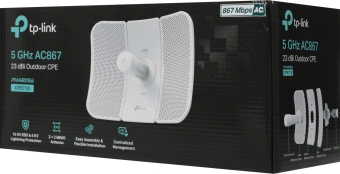 Точка доступа TP-Link CPE710 AC900 10/100/1000BASE-TX белый - цена, купить или заказать с доставкой в интернет-магазине Точка доступа TP-Link CPE710 AC900 10/100/1000BASE-TX белый - купить недорого с доставкой в интернет-магазине