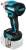 Гайковерт Makita DTW300Z аккум. патрон:квад.1/2" - купить недорого с доставкой в интернет-магазине