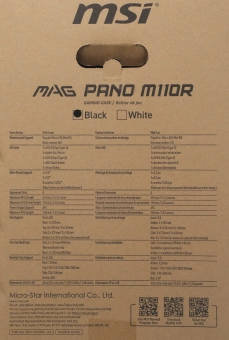 Корпус MSI MAG Pano M110R черный без БП mATX 6x120mm 2x140mm 2xUSB3.0 audio AirDuct bott PSU - купить недорого с доставкой в интернет-магазине