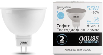 Лампа светодиодная Gauss Elementary MR16 6Вт цок.:GU5.3 спот 220B 6500K св.свеч.бел.хол. MR16 (упак.:10шт) (13536) - купить недорого с доставкой в интернет-магазине