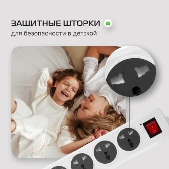 Сетевой фильтр Buro 500UNH-1.8-WG 1.8м (5 розеток) белый/серый (коробка) - купить недорого с доставкой в интернет-магазине