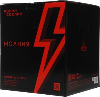 Колонка порт. Ural Молния 700 черный 70W 1.0 BT 10м 4000mAh (УРАЛ МОЛНИЯ 700) - купить недорого с доставкой в интернет-магазине