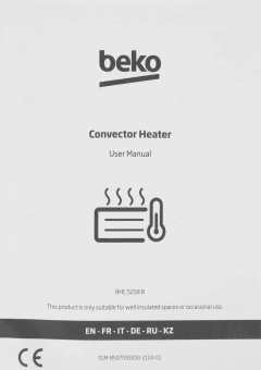 Конвектор Beko Winter Range RHC 5218 B 1800Вт черный - купить недорого с доставкой в интернет-магазине