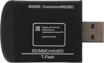 Устройство чтения карт памяти USB2.0 Buro BU-CR-3103 черный - купить недорого с доставкой в интернет-магазине