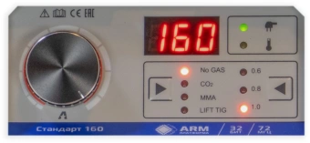 Сварочный полуавтомат Аврора Стандарт 160 инвертор FLUX, MMA, TIG-Lift, MIG 3.63кВт - купить недорого с доставкой в интернет-магазине