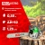 Бензопила RedVerg RD-GC62-20 2500Вт 3.4л.с. дл.шины:20" (50cm) - купить недорого с доставкой в интернет-магазине