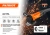 Углошлифовальная машина Patriot Optima AG 135L 950Вт 11000об/мин рез.шпин.:M14 d=125мм (110301135) - купить недорого с доставкой в интернет-магазине