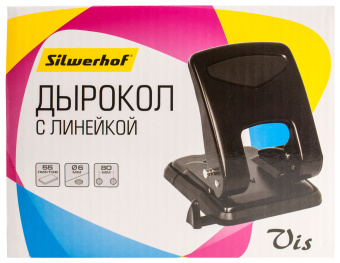 Дырокол Silwerhof Vis макс.:55лист. металл черный отв.:2 с линейкой - купить недорого с доставкой в интернет-магазине
