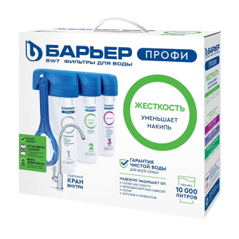 Водоочиститель Барьер Профи Жесткость - купить недорого с доставкой в интернет-магазине