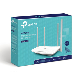 Роутер беспроводной TP-Link Archer C50 AC1200 10/100BASE-TX белый - купить недорого с доставкой в интернет-магазине