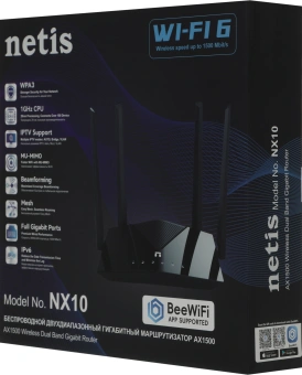 Роутер беспроводной Netis NX10 AX1500 10/100/1000BASE-TX черный - купить недорого с доставкой в интернет-магазине