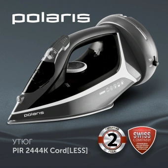 Утюг беспроводной Polaris PIR 2444K Cord[LESS] 2400Вт черный/серебристый - купить недорого с доставкой в интернет-магазине
