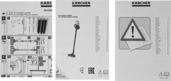 Пылесос ручной Karcher VC 4 Cordless myHome Car 140Вт белый/черный - купить недорого с доставкой в интернет-магазине