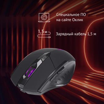 Мышь Оклик 780GW черный оптическая (3200dpi) беспроводная USB для ноутбука (6but) - купить недорого с доставкой в интернет-магазине