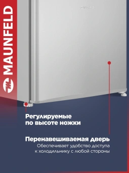 Холодильник Maunfeld MFF50SL 1-нокамерн. серебристый мат. - купить недорого с доставкой в интернет-магазине