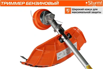 Триммер бензиновый Sturm! BT152 3500Вт 4.7л.с. неразбор.штан. реж.эл.:леска/нож - купить недорого с доставкой в интернет-магазине