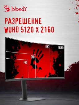 Монитор Bloody 39.7" MN2X черный VA LED 1ms 21:9 (Ultrawide) HDMI M/M матовая HAS 400cd 178гр/178гр 5120x2160 180Hz G-Sync FreeSync DP 5K USB 11.1кг - купить недорого с доставкой в интернет-магазине