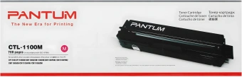 Картридж лазерный Pantum CTL-1100M пурпурный (700стр.) для Pantum CP1100/CP1100DW/CM1100DN/CM1100DW/CM1100ADN/CM1100ADW - купить недорого с доставкой в интернет-магазине