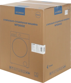 Стиральная машина Hyundai WFD8402 класс: B загр.фронтальная макс.:8кг (с сушкой) белый инвертор - купить недорого с доставкой в интернет-магазине