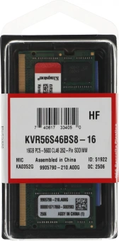 Память DDR5 16GB 5600MHz Kingston KVR56S46BS8-16 Valueram RTL PC5-44800 CL46 SO-DIMM 262-pin 1.1В single rank Ret - купить недорого с доставкой в интернет-магазине