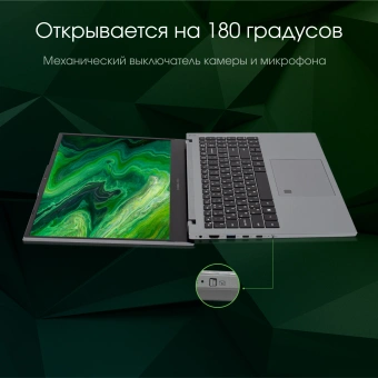Ноутбук Digma Pro Fortis M Core i7 1355U 16Gb SSD512Gb Intel UHD Graphics 15.6" IPS FHD (1920x1080) Windows 11 Pro grey WiFi BT Cam 4250mAh (DN15P7-ADXW05) - купить недорого с доставкой в интернет-магазине