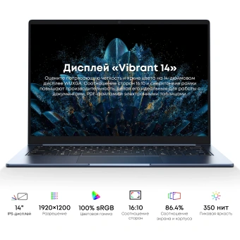 Ноутбук Chuwi Corebook Air Ryzen 5 6600H 16Gb SSD512Gb AMD Radeon 660M 14" IPS FHD+ (1920x1200) Windows 11 Pro blue WiFi BT Cam - купить недорого с доставкой в интернет-магазине