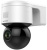 Камера видеонаблюдения IP Hikvision DS-2DE3A404IWG-E 2.8-12мм цв. корп.:белый - купить недорого с доставкой в интернет-магазине