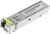 Трансивер TP-Link SM321A-2 SFP duplex - купить недорого с доставкой в интернет-магазине