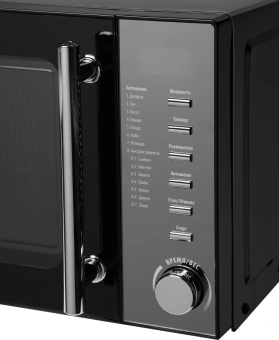 Микроволновая Печь Polaris PMO 2002D RUS 20л. 700Вт черный - купить недорого с доставкой в интернет-магазине