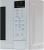 Микроволновая Печь Panasonic NN-ST27HMZPE 20л. 800Вт серебристый - купить недорого с доставкой в интернет-магазине