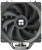 Устройство охлаждения(кулер) Thermalright Assassin Spirit 120 Plus V2 Soc-AM5/AM4/1200/1700/1851 серый 4-pin 25.6dB Al+Cu 500gr Ret (AS120-V2-PLUS) - цена, купить или заказать с доставкой в интернет-магазине Устройство охлаждения(кулер) Thermalright Assassin Spirit 120 Plus V2 Soc-AM5/AM4/1200/1700/1851 серый 4-pin 25.6dB Al+Cu 500gr Ret (AS120-V2-PLUS) - купить недорого с доставкой в интернет-магазине