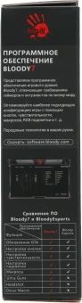 Мышь A4Tech Bloody P90s черный оптическая 8000dpi USB 7but (P90S STONE BLACK) - купить недорого с доставкой в интернет-магазине