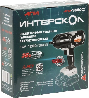 Гайковерт Интерскол ГАУ-1200/36ВЭ аккум. патрон:квад.3/4" (819.0.0.70) - купить недорого с доставкой в интернет-магазине