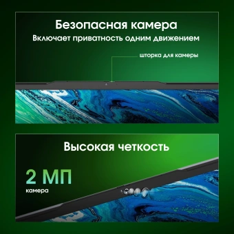 Ноутбук Digma Pro Cursus Ryzen 5 3500U 16Gb SSD512Gb AMD Radeon Vega 8 15.6" IPS FHD (1920x1080) Windows 11 Pro grey WiFi BT Cam 5500mAh (DN15R5-ADXW10) - купить недорого с доставкой в интернет-магазине
