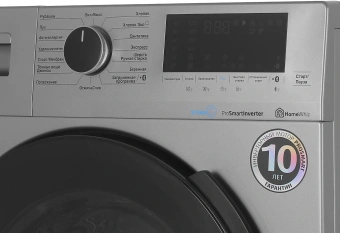 Стиральная машина Beko WSPE6H616S класс: A загр.фронтальная макс.:6.5кг серебристый - купить недорого с доставкой в интернет-магазине