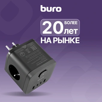 Сетевой разветвитель Buro BU-PW3UC-Plus-B (3 розетки) черный (коробка) - купить недорого с доставкой в интернет-магазине