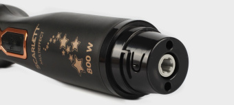 Блендер погружной Scarlett Золотая коллекция SC-HB42M45 800Вт черный/золотистый - купить недорого с доставкой в интернет-магазине