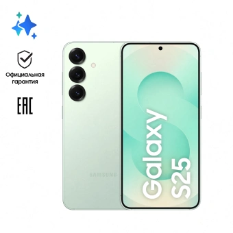 Смартфон Samsung SM-S931B Galaxy S25 512Gb 12Gb мятный моноблок 3G 4G 2Sim 6.2" 1080x2340 Android 15 50Mpix 802.11 a/b/g/n/ac/ax/be NFC GPS GSM900/1800 GSM1900 TouchSc Protect - купить недорого с доставкой в интернет-магазине