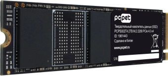 Накопитель SSD PC Pet PCIe 4.0 x4 2TB PCPS002T4 M.2 2280 OEM - купить недорого с доставкой в интернет-магазине