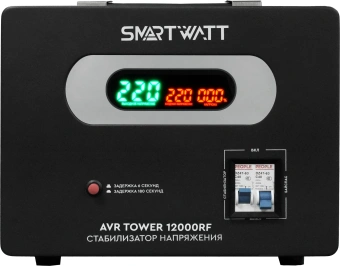 Стабилизатор напряжения Smartwatt AVR Tower 12000RF 12000ВА черный - купить недорого с доставкой в интернет-магазине