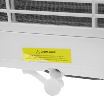 Кондиционер мобильный Royal Clima Cubo RM-CU30HH-E белый площ.21м2 - купить недорого с доставкой в интернет-магазине