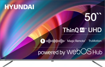Телевизор LED Hyundai 50" H-LED50BU7100 WebOS Frameless Metal серый/серый 4K Ultra HD 60Hz MEMC DVB-T DVB-T2 DVB-C DVB-S DVB-S2 USB WiFi Smart TV - купить недорого с доставкой в интернет-магазине