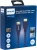 Кабель аудио-видео Philips 8K 60 Гц Ultra HD HDMI (m)/HDMI (m) 3м. позолоч.конт. серый (SWV7130C/56) - купить недорого с доставкой в интернет-магазине