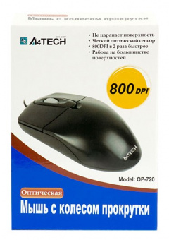 Мышь A4Tech OP-720 черный оптическая (1000dpi) PS/2 (3but) - купить недорого с доставкой в интернет-магазине