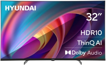 Телевизор LED Hyundai 32" H-LED32BS5100 WebOS Frameless Metal черный/серый HD 60Hz DVB-T DVB-T2 DVB-C DVB-S DVB-S2 USB WiFi Smart TV - купить недорого с доставкой в интернет-магазине