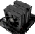 Устройство охлаждения(кулер) Thermalright Royal Pretor 130 Soc-AM5/AM4/1200/1700/1851 черный 4-pin 29.4dB Al+Cu Ret (RP130-BL) - купить недорого с доставкой в интернет-магазине