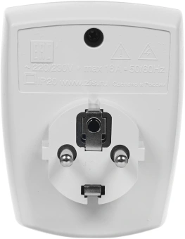 Сетевой фильтр Pilot Bit S (GP) (1 розетка) белый (коробка) - купить недорого с доставкой в интернет-магазине