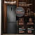 Холодильник Weissgauff WRK 2000 Total NoFrost Inverter Dark Grey 2-хкамерн. темно-серый