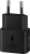 Сетевое зар./устр. Samsung 25W 3A (PD) USB Type-C черный (EP-T2510XBEGEU) - купить недорого с доставкой в интернет-магазине